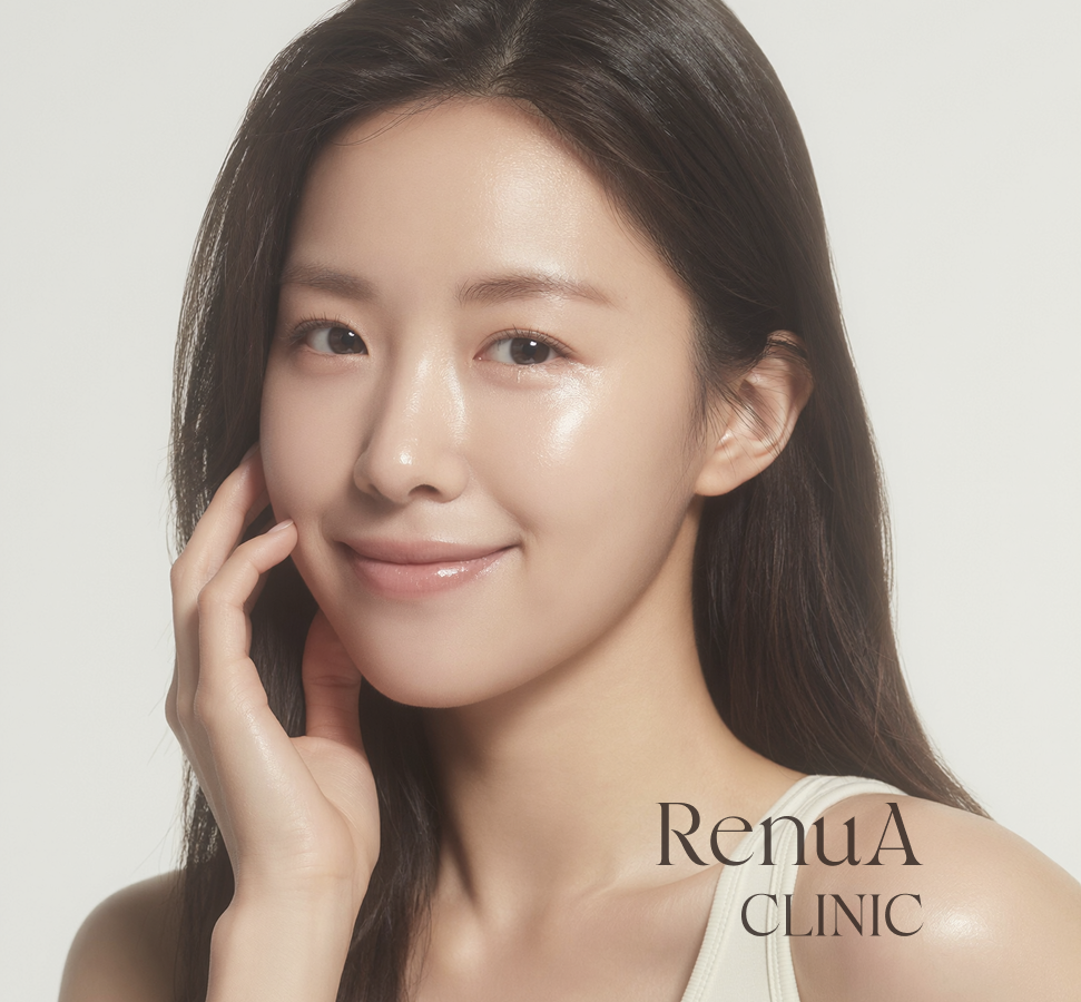 물광 체크리스트