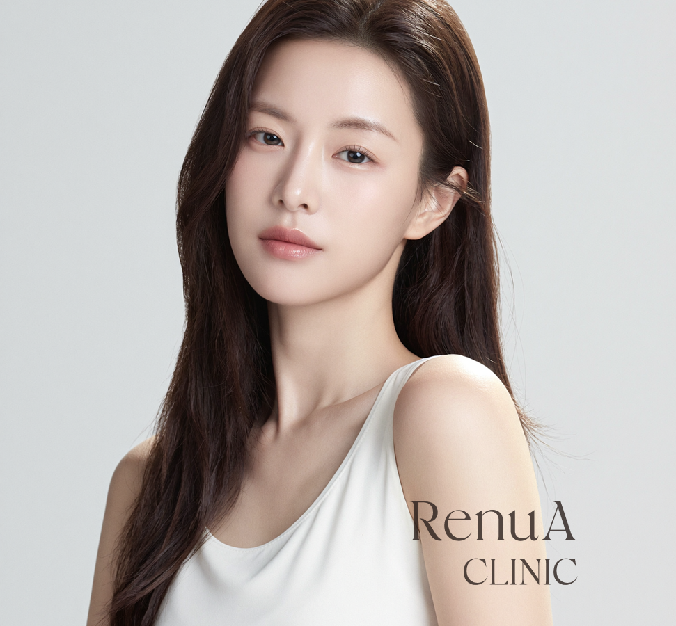 미백 체크리스트