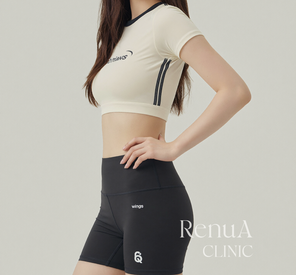 다이어트 체크리스트